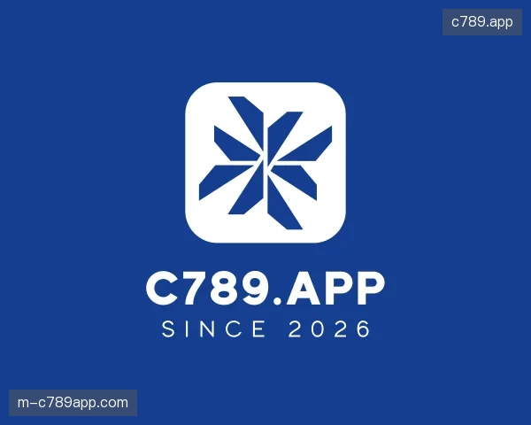 了解c789.app官网